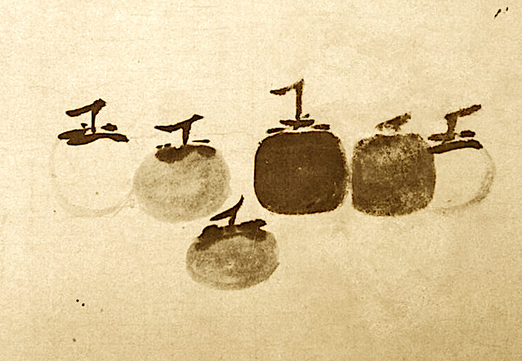 L'élégance de l'astringence